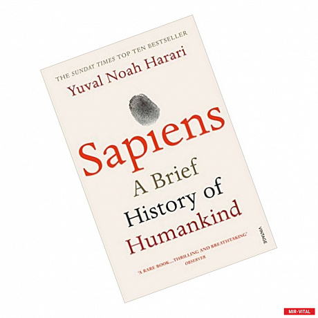 Фото Sapiens: A Brief History of Humankind