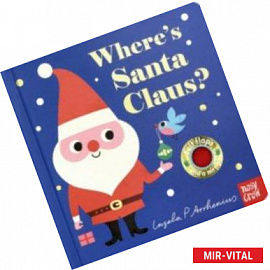 Where's Santa Claus?