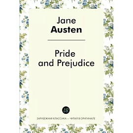 Jane Austen: Pride and Prejudice