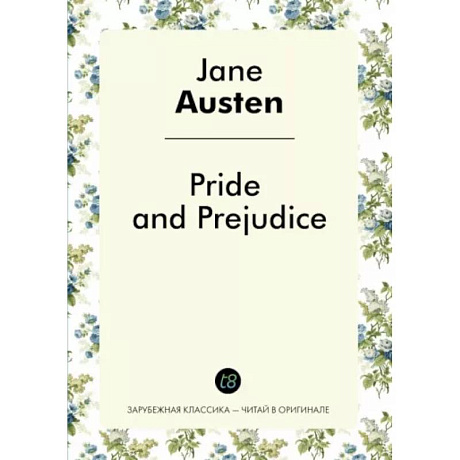 Фото Jane Austen: Pride and Prejudice