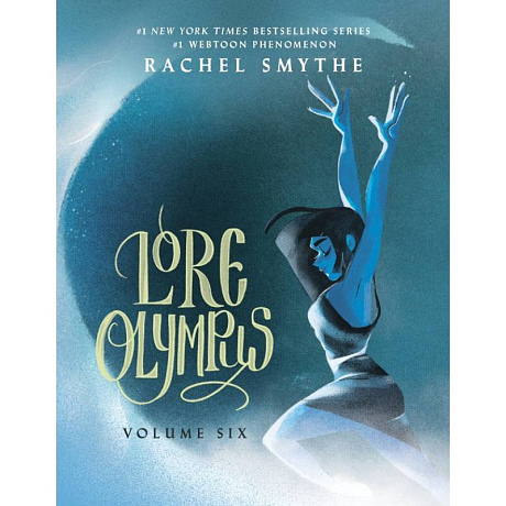 Фото Lore Olympus. Volume Six: Rachel Smythe