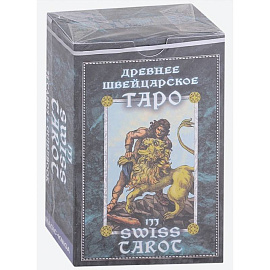 Древнее швейцарское таро 1JJ Swiss Tarot  78 карт + инструкция