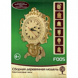 Сборная деревянная модель 'Маятниковые часы' (F005)
