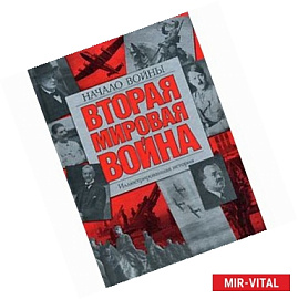 Что растет на грядке (с образцами и стихами)
