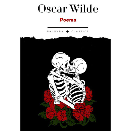 Фото Poems