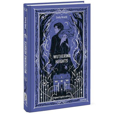 Фото Wuthering Heights. Вечные истории в оригинале