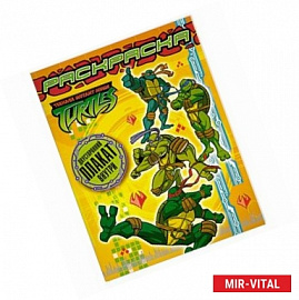 Раскраска с постером. Turtles