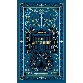Pride and Prejudice. Вечные истории в оригинале