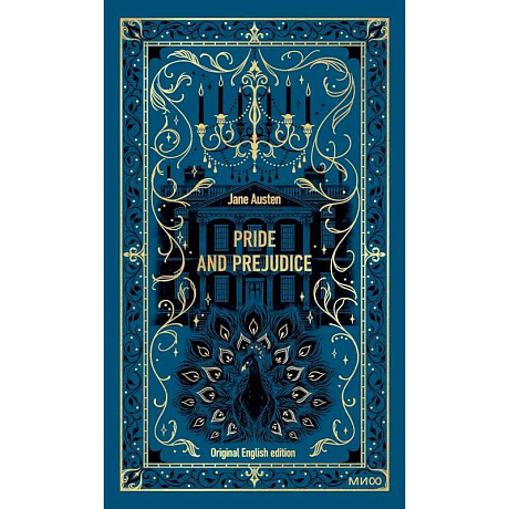 Фото Pride and Prejudice. Вечные истории в оригинале