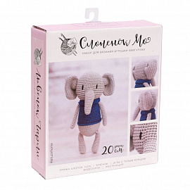 Амигуруми: Мягкая игрушка «Слоненок Мо», набор для вязания, 10x4x14 см