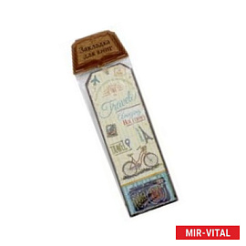 Закладка декоративные для книг 'Тревел байк'