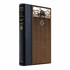 Страна холода. Путешествие в Лапландию