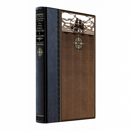 Фото Страна холода. Путешествие в Лапландию