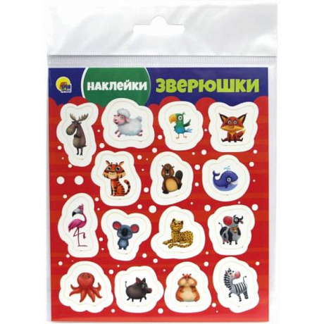 Фото Зверюшки