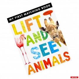 Lift and See. Animals