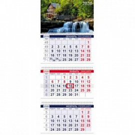 Календарь на 2020 год квартальный трехблочный 'ОФИС,Водопад' (3Кв3гр3_01786)