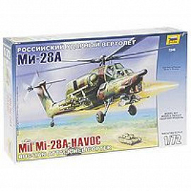 Сборная модель 'Российский ударный вертолет Ми-28А'. 7246