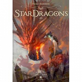 Star Dragons. Fantasy Visions