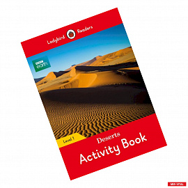 BBC Earth. Deserts. Activity Book