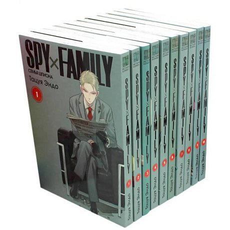 Фото SPY x FAMILY: Семья шпиона. Том 1-10: манга (комплект из 10-ти книг)