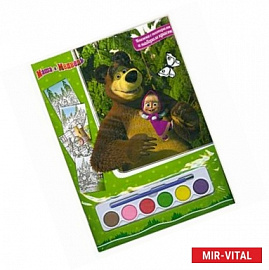 Маша и Медведь. Книга с постерами и набором красок