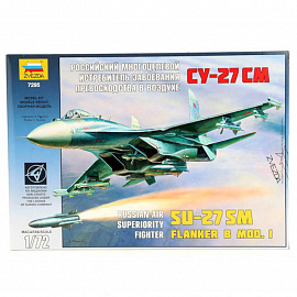 7295/Самолет Су-27СМ