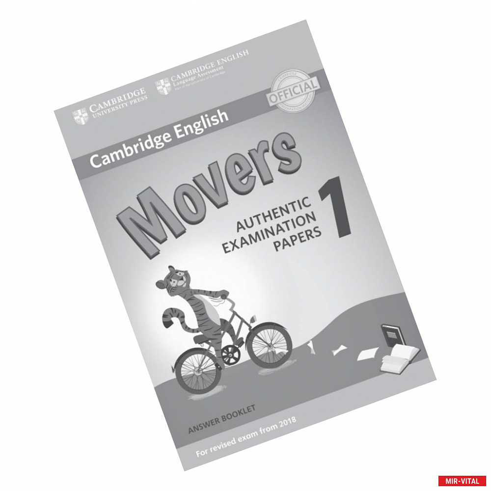 Фото Cambridge English Movers 1 for Revised Exam from 2018 Answer Booklet