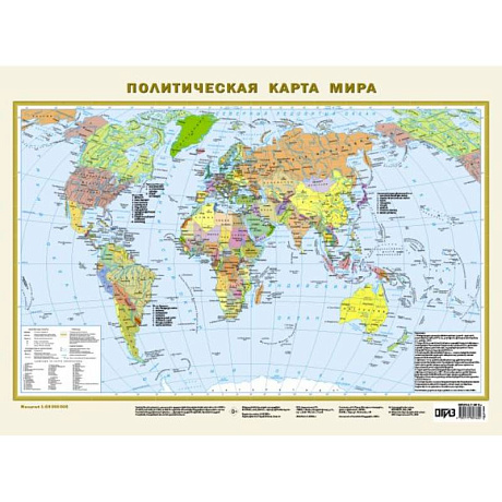 Фото Политическая карта мира А2 (в новых границах)