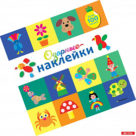 Озорные наклейки (Какаду)