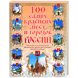 150 ситуаций на дороге, которые должен уметь решать каждый водила
