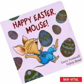 Happy Easter, Mouse!