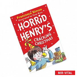 Horrid Henry's Cracking Christmas