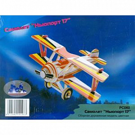 Самолет Ньюпорт (PC060)