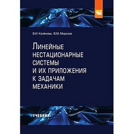 Алгоритмы и структуры данных