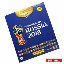 Альбом с наклейками FIFA 365 2019+FIFA Cup Russia 2018