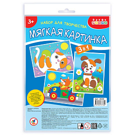 Мягкая картинка (3 в 1) Лисёнок.Котёнок.Щенок