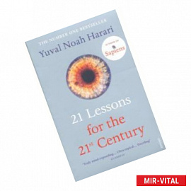 21 Lessons for the 21st Century