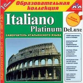CDpc Italiano Platinum DeLuxe
