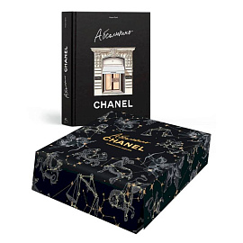 Абсолютно CHANEL. Сборный комплект в коробке. Подарочное издание