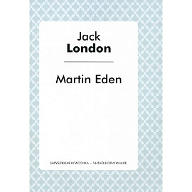 Martin Eden