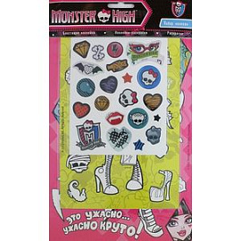 Monster High: блестящие наклейки, наклейки-раскраски, раскраска