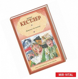 Девушки по вызову