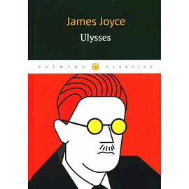 Ulysses