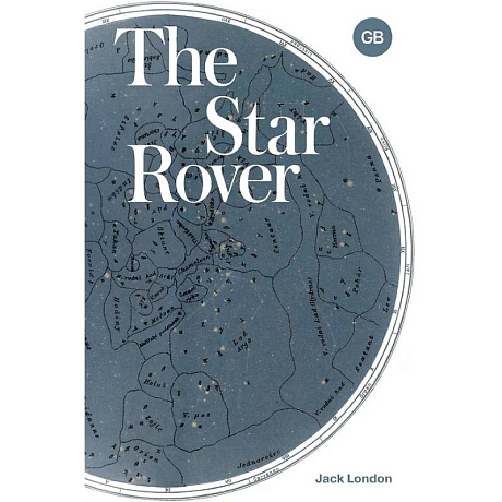 Фото The Star Rover