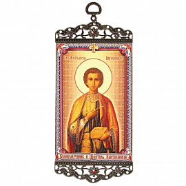 Икона-хоругвия 'Великомученик и целитель Пантелеимон' на подвесе