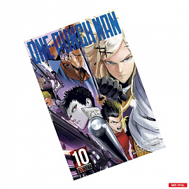 One-Punch Man. Книга 10. Сожранная капуста. Вперед!