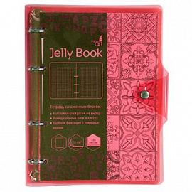 Тетрадь на кольцах 'Jelly Book. Красный', А5, 120 листов