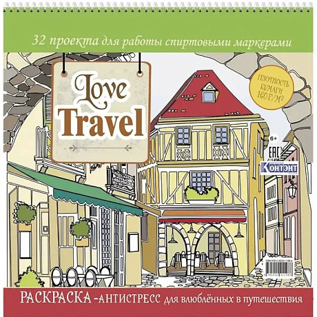 Фото Love Travel для влюбленных в путешествия