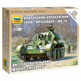 Британский крейсерский танк А13 Mk.II Cruser Mk.IV, 8 деталей 6227