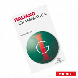 Grammatica essenziale di Italiano